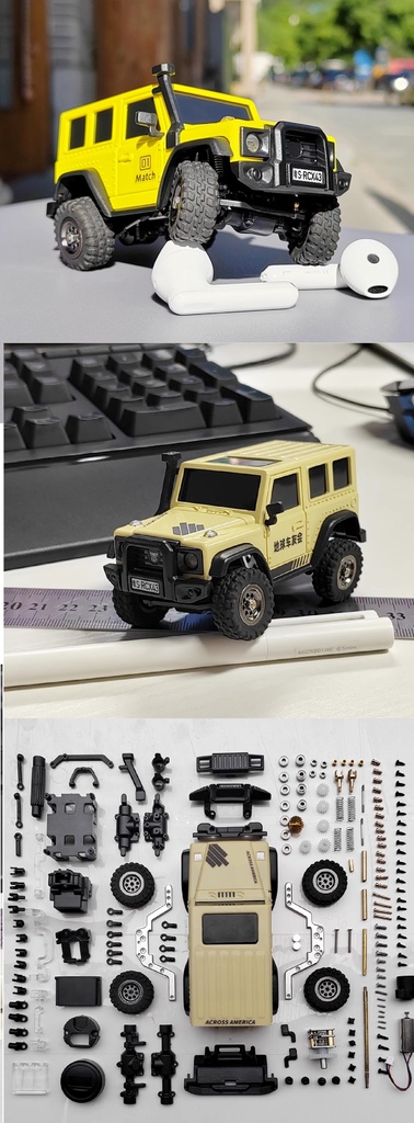 淘寶桌面遙控汽車 LDARC X43