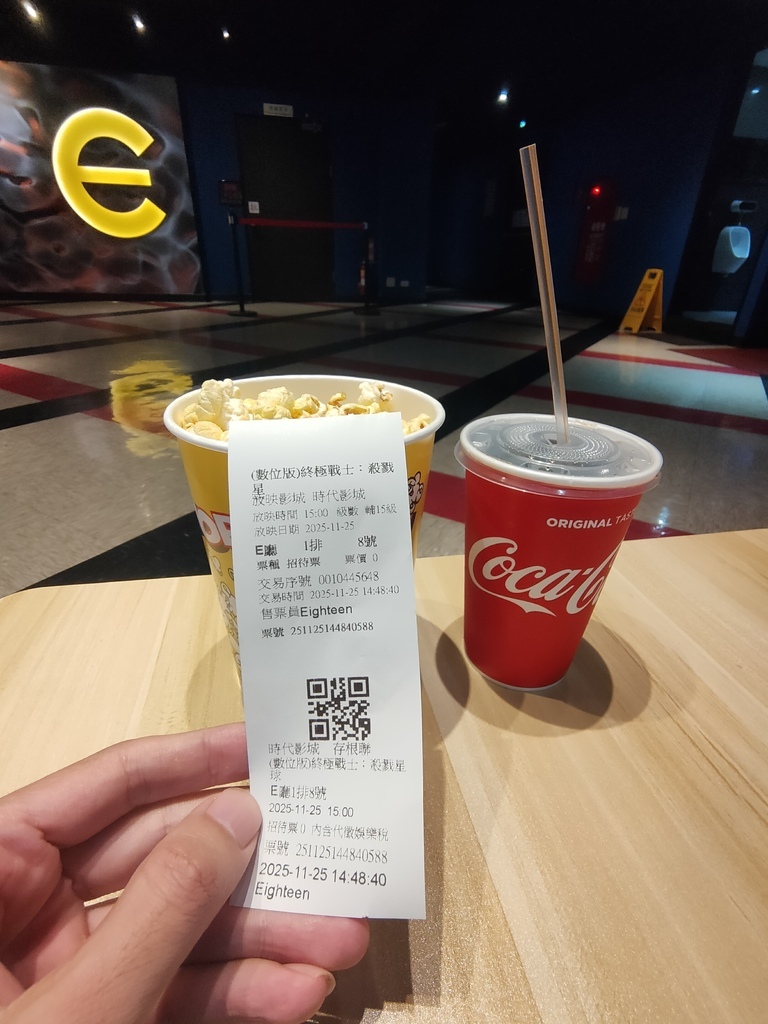 時代戲院免費生日電影-終極戰士:殺戮星球 時代戲院免費生日電影-終極戰士:殺戮星球