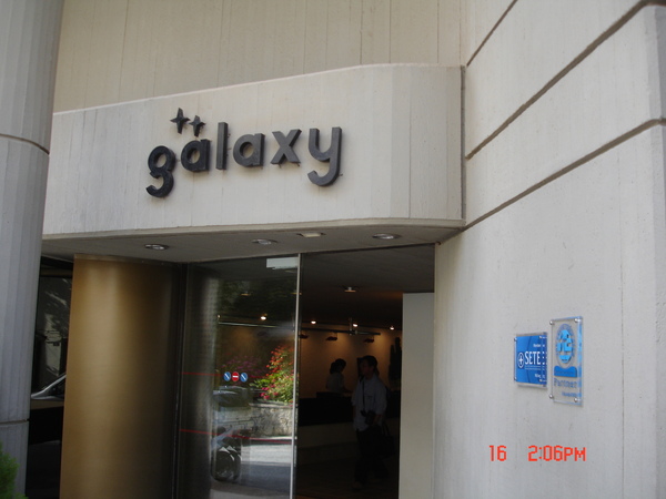 克島 GALAXY HOTEL