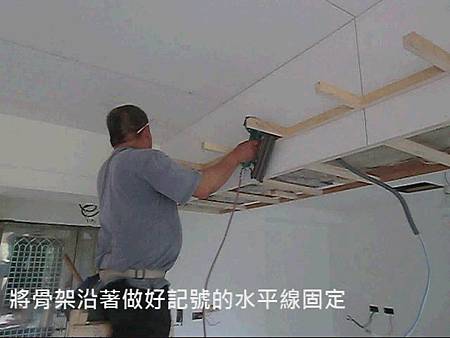 20130109133020806 20130109133020806