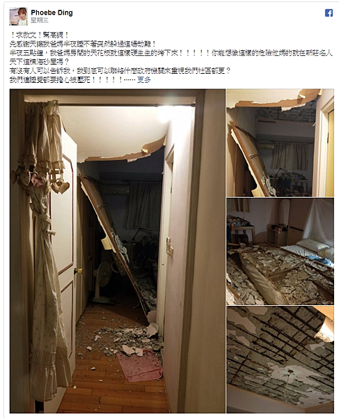 6632960480634.jpg 6632960480634.jpg