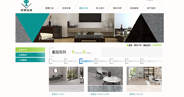 網路常用型錄 (1).jpg 網路常用型錄 (1).jpg