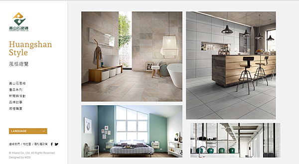 網路常用型錄 (2).jpg 網路常用型錄 (2).jpg