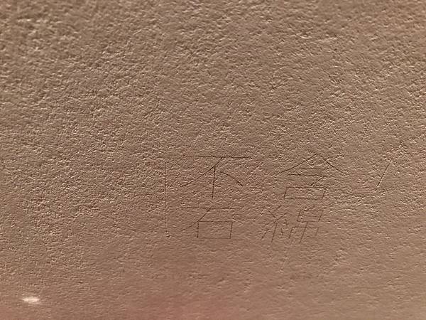 IMG_2112.JPG IMG_2112.JPG