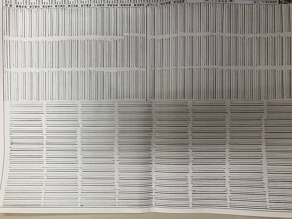 IMG_5393.JPG IMG_5393.JPG