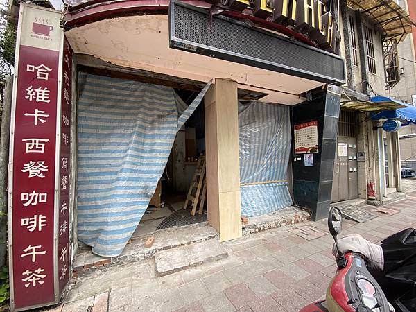 20210806新北市中和區店面木工裝潢 (36).JPG 20210806新北市中和區店面木工裝潢 (36).JPG