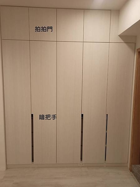 中古屋裝潢完成照片 (6).JPG