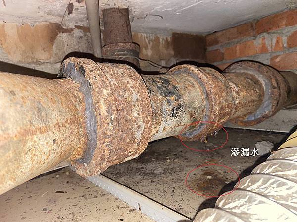 老屋生鐵管鏽蝕的問題 (2).JPG 老屋生鐵管鏽蝕的問題 (2).JPG