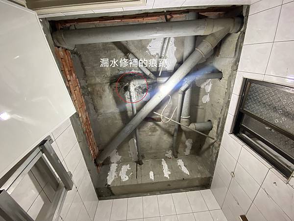 拆除廁所天花板 (8).JPG 拆除廁所天花板 (8).JPG