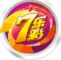 China-7Lucky-Lottor-Mark.jpg