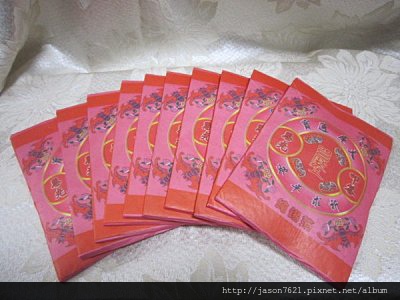 c9099ab9-669c-46dc-8968-984414826e4d.jpg c9099ab9-669c-46dc-8968-984414826e4d.jpg