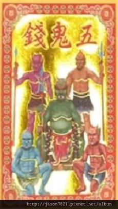 專業補庫金04.jpg 專業補庫金04.jpg