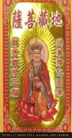 專業補庫金02.jpg 專業補庫金02.jpg