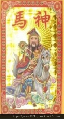 專業補庫金03.jpg 專業補庫金03.jpg