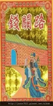 專業補庫金19.jpg 專業補庫金19.jpg