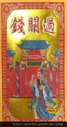 專業補庫金20.jpg 專業補庫金20.jpg