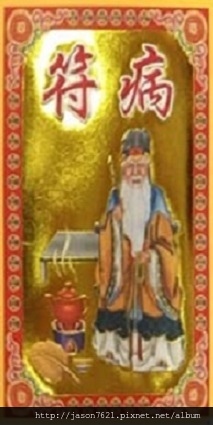 專業補庫金25.jpg 專業補庫金25.jpg