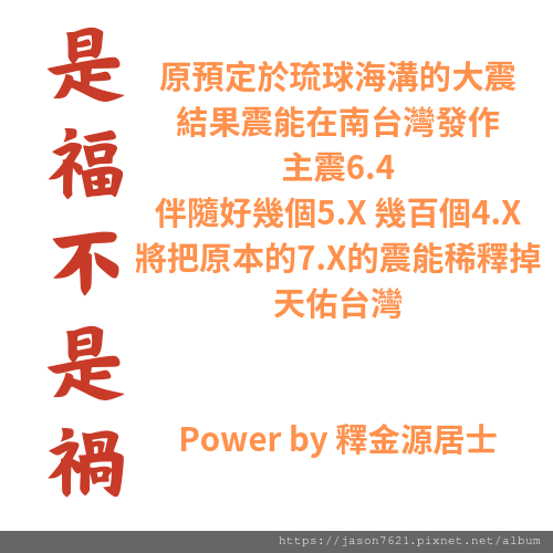 紅色祥雲服裝公司logo中式服飾中文標誌_20250130_163356_0000.png 紅色祥雲服裝公司logo中式服飾中文標誌_20250130_163356_0000.png