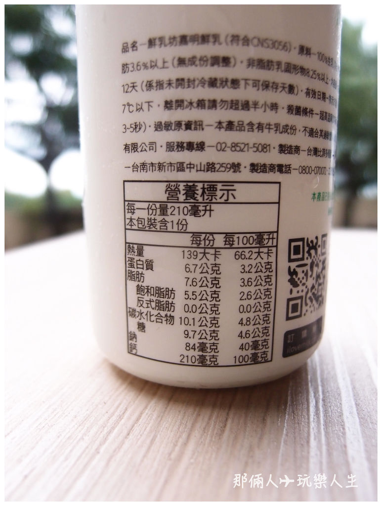 P1017319 拷貝.jpg P1017319 拷貝.jpg