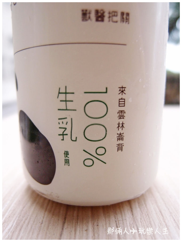 P1017320 拷貝.jpg