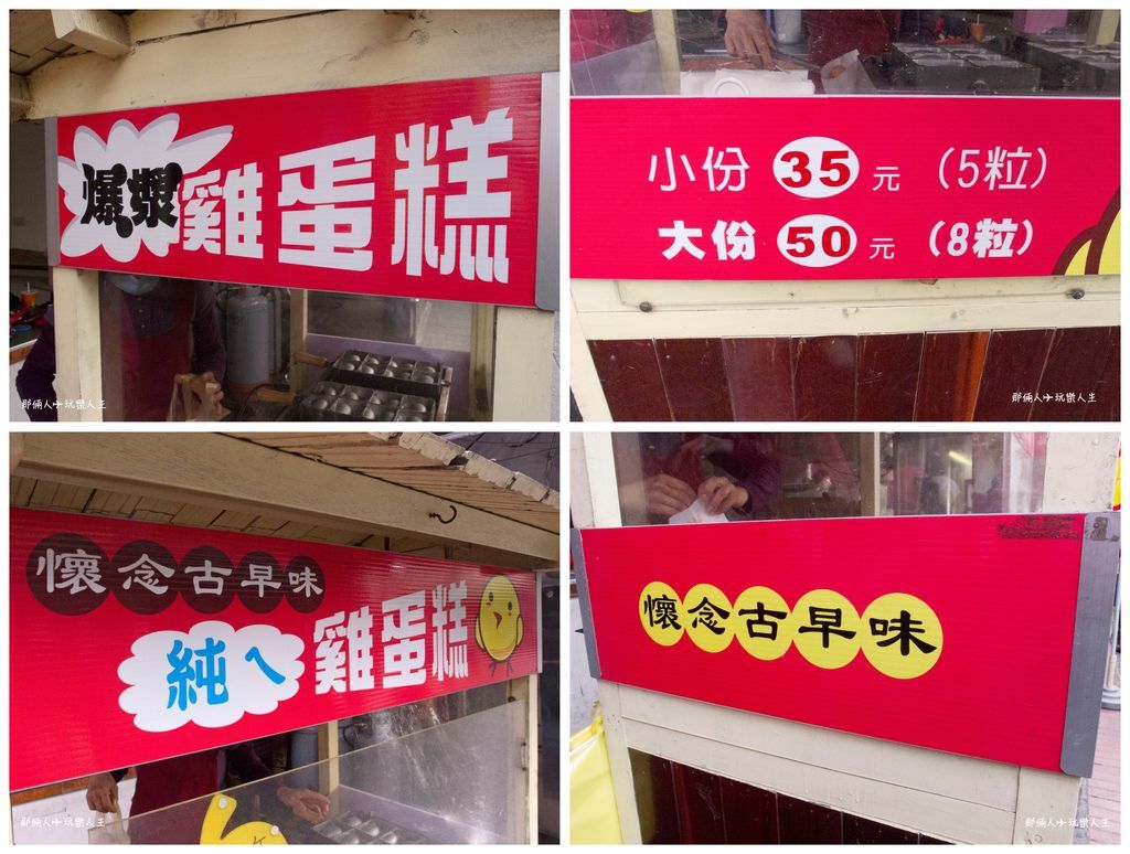 未命名-1 拷貝.jpg