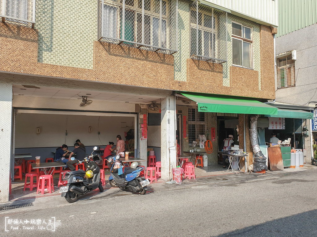 台南煎餃