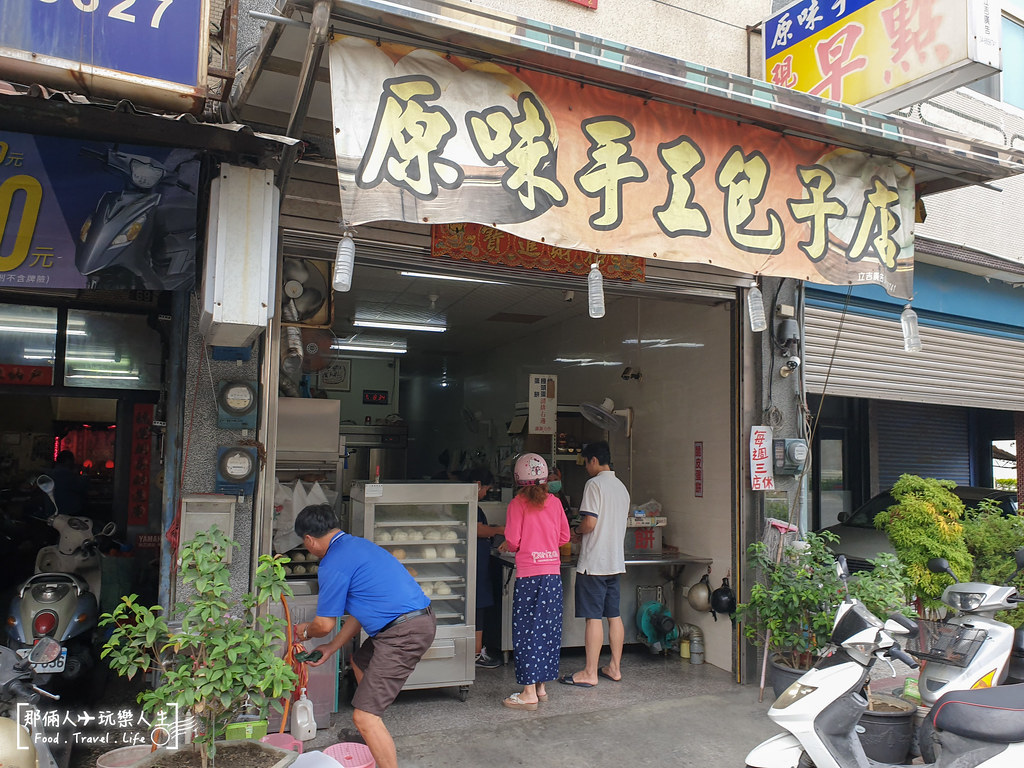 原味手工包子店-4