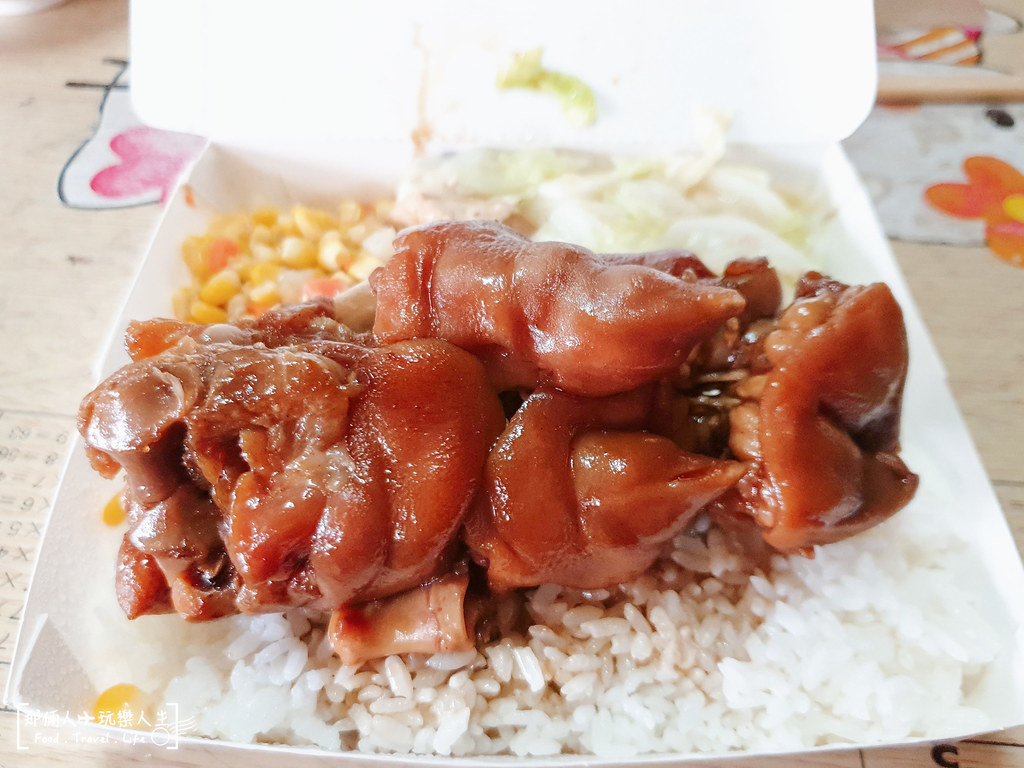 溪湖美食小吃|三元豬腳 跟手掌一樣大的巨無霸豬腳 @ :: 痞客邦 ::