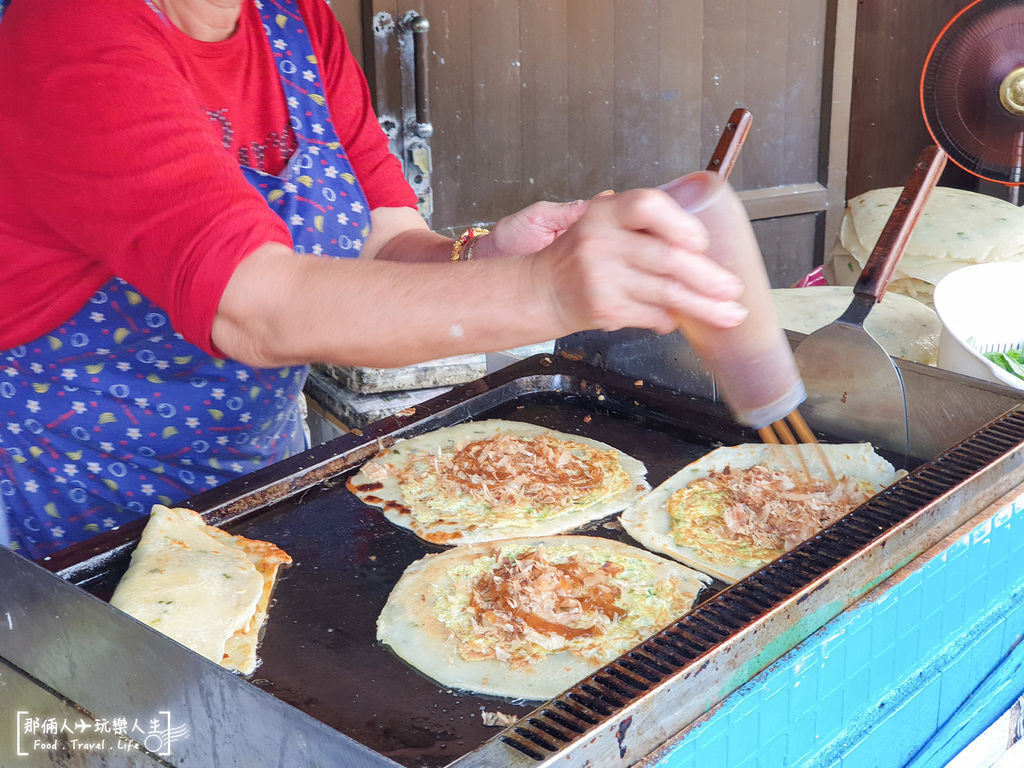 綠島阿婆蛋餅-8.jpg