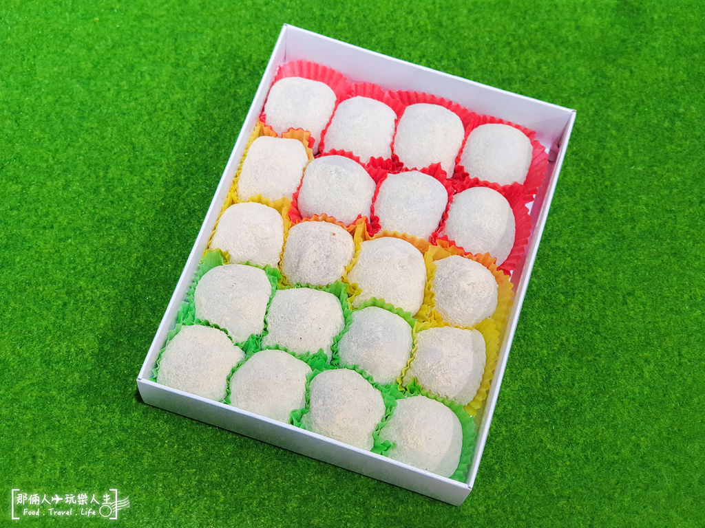 麻糬-3.jpg 麻糬-3.jpg