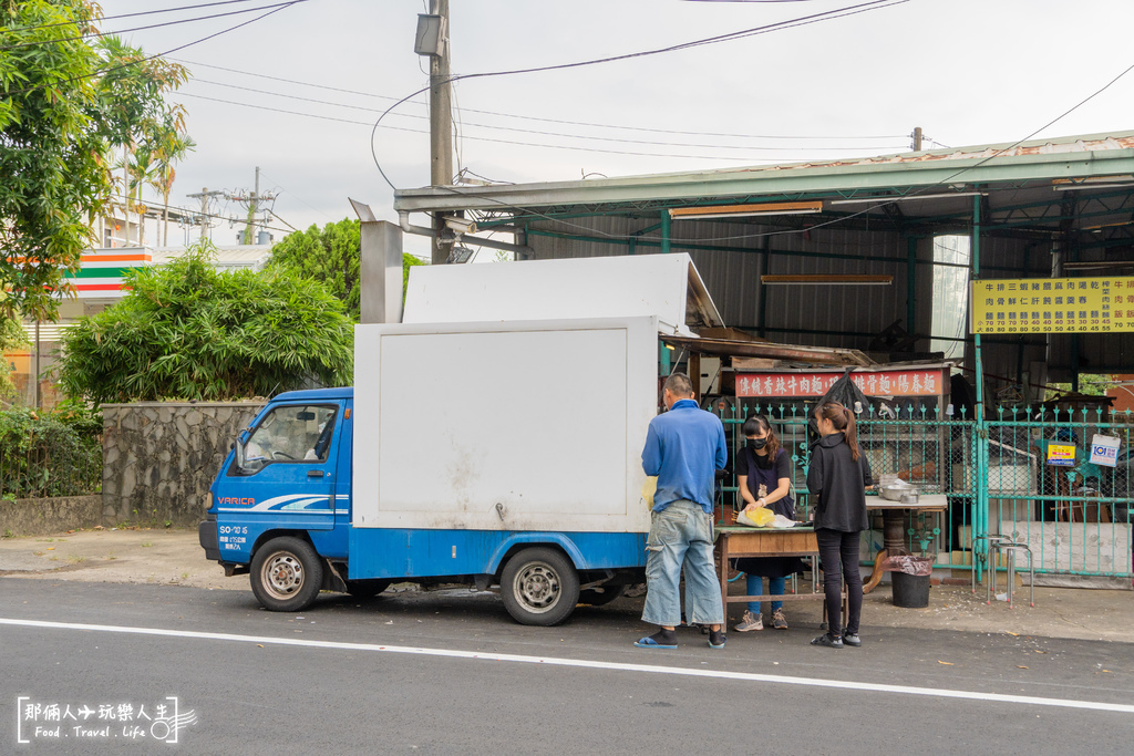 東和香腸名爐炭烤.jpg