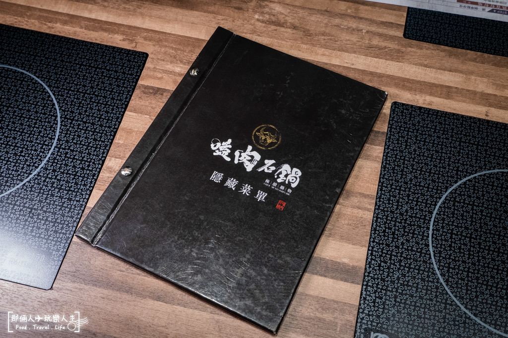 嗑肉石鍋嘉義店-18.jpg