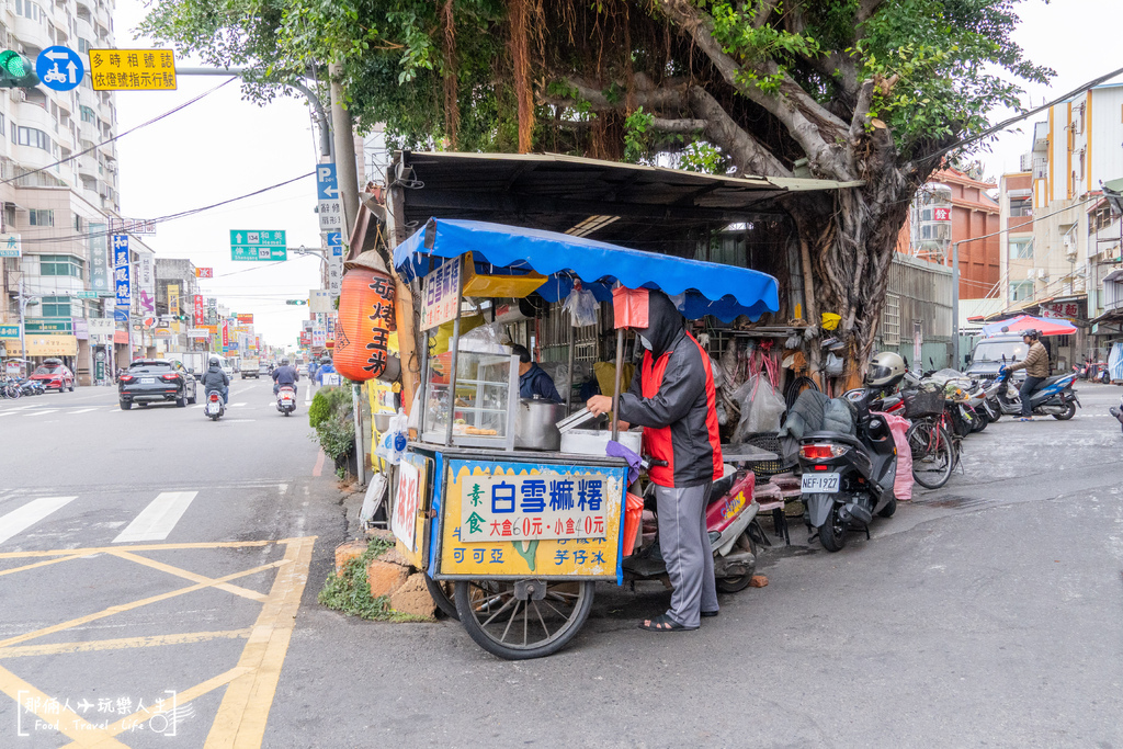 素食白雪麻糬-3.jpg