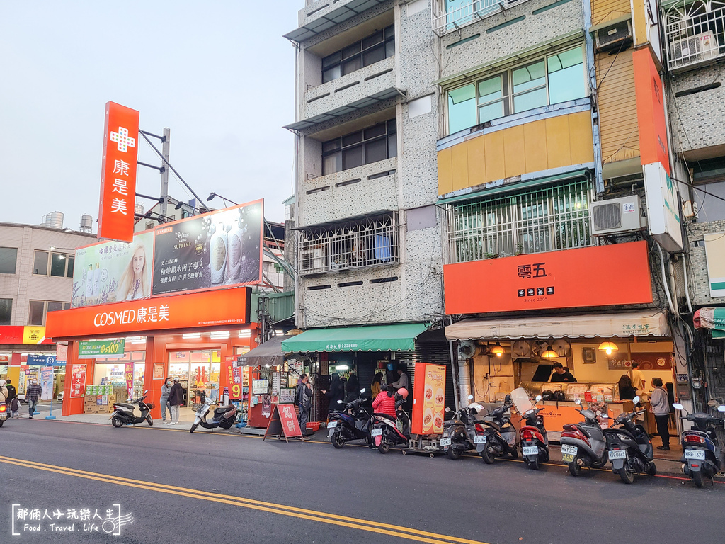 南投陳媽媽餡餅.jpg