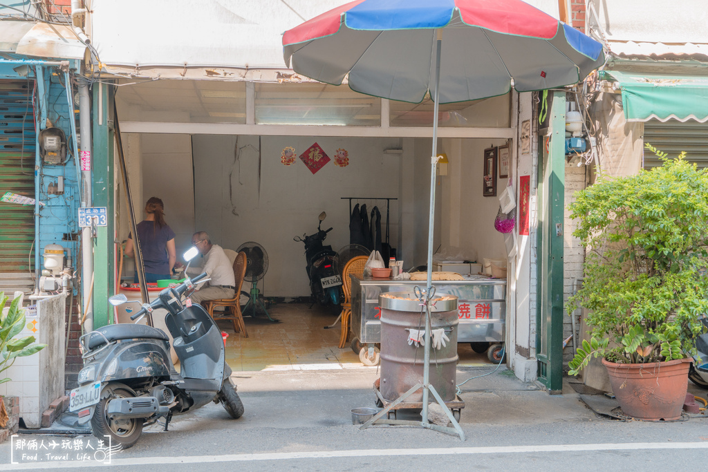 北平香酥燒餅-4.jpg