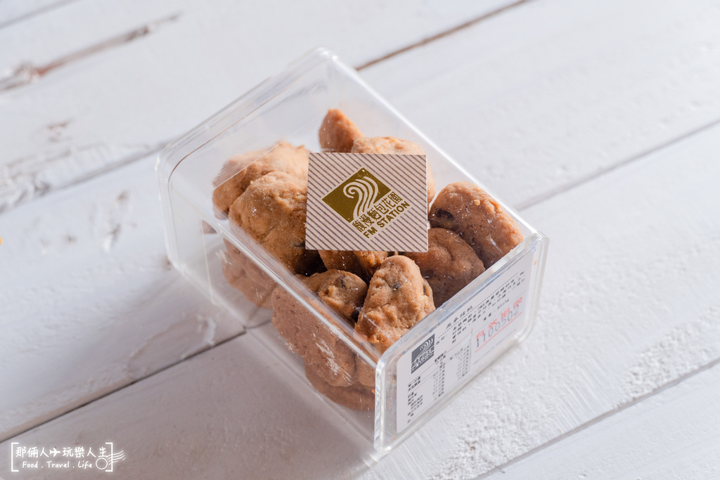 馥漫蛋糕-18.jpg 馥漫蛋糕-18.jpg