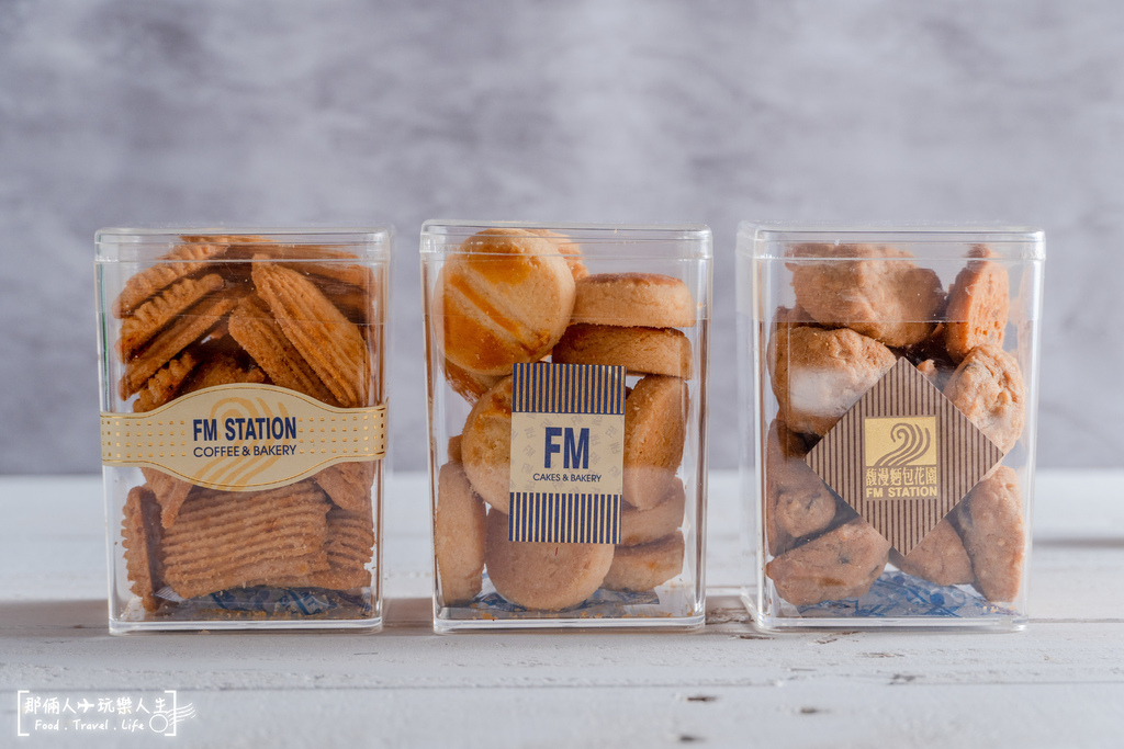 馥漫蛋糕-15.jpg 馥漫蛋糕-15.jpg