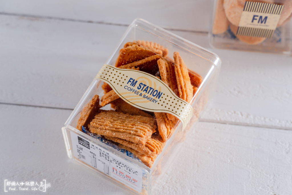 馥漫蛋糕-16.jpg 馥漫蛋糕-16.jpg