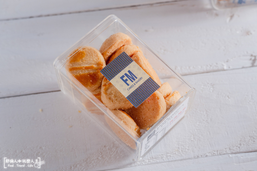 馥漫蛋糕-17.jpg 馥漫蛋糕-17.jpg