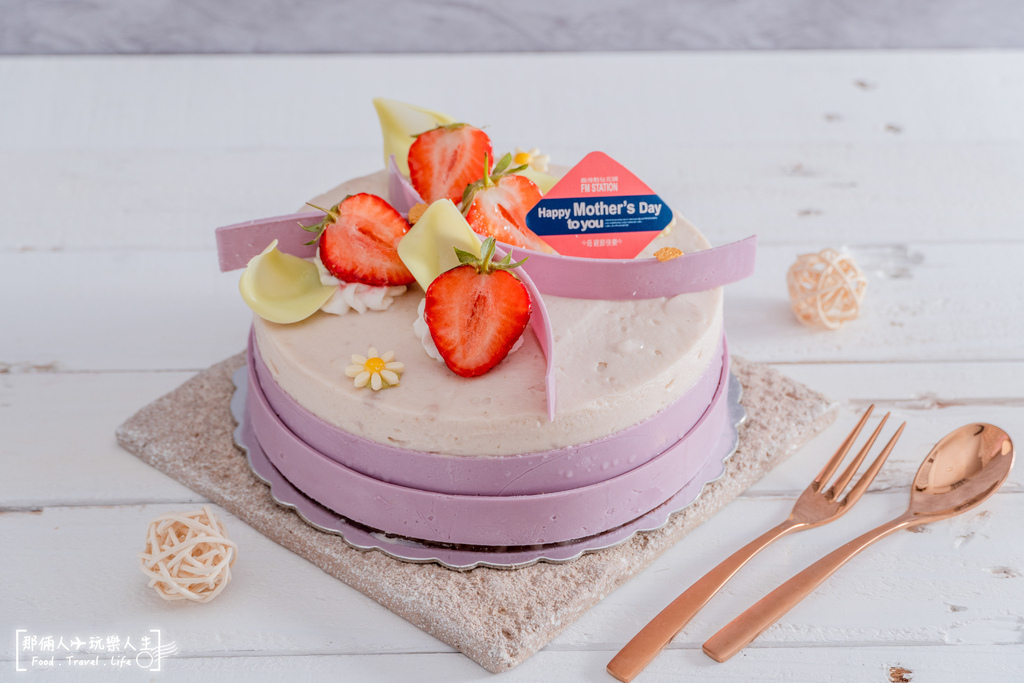 馥漫蛋糕-7.jpg 馥漫蛋糕-7.jpg