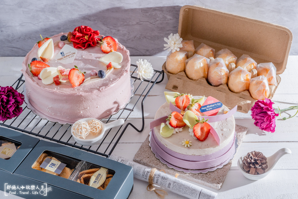 馥漫蛋糕-5.jpg 馥漫蛋糕-5.jpg