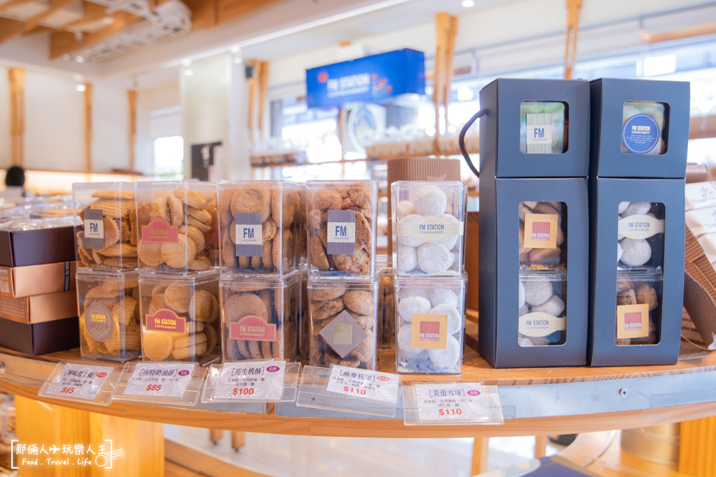 馥漫麵包-10.jpg 馥漫麵包-10.jpg
