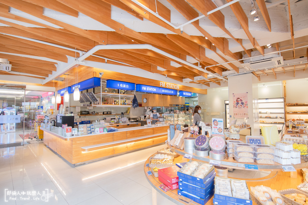 馥漫麵包-4.jpg 馥漫麵包-4.jpg