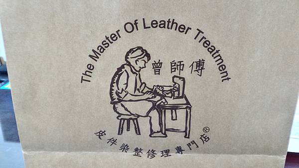 P_20160520_005749_HDR