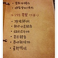 20150711_181908_副本.jpg