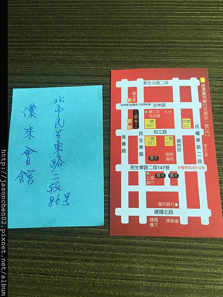 IMG_4759.JPG IMG_4759.JPG