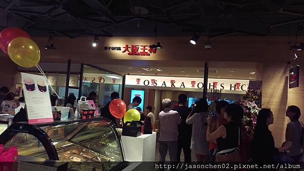 IMAG1109.jpg IMAG1109.jpg