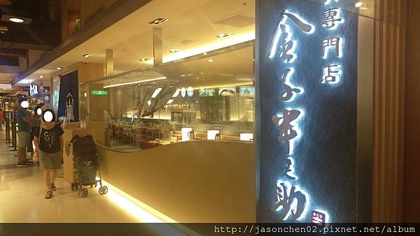 IMAG2680.jpg IMAG2680.jpg