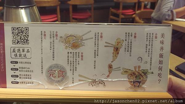 IMAG2681.jpg IMAG2681.jpg