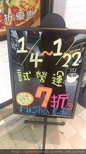 IMAG3572.jpg IMAG3572.jpg